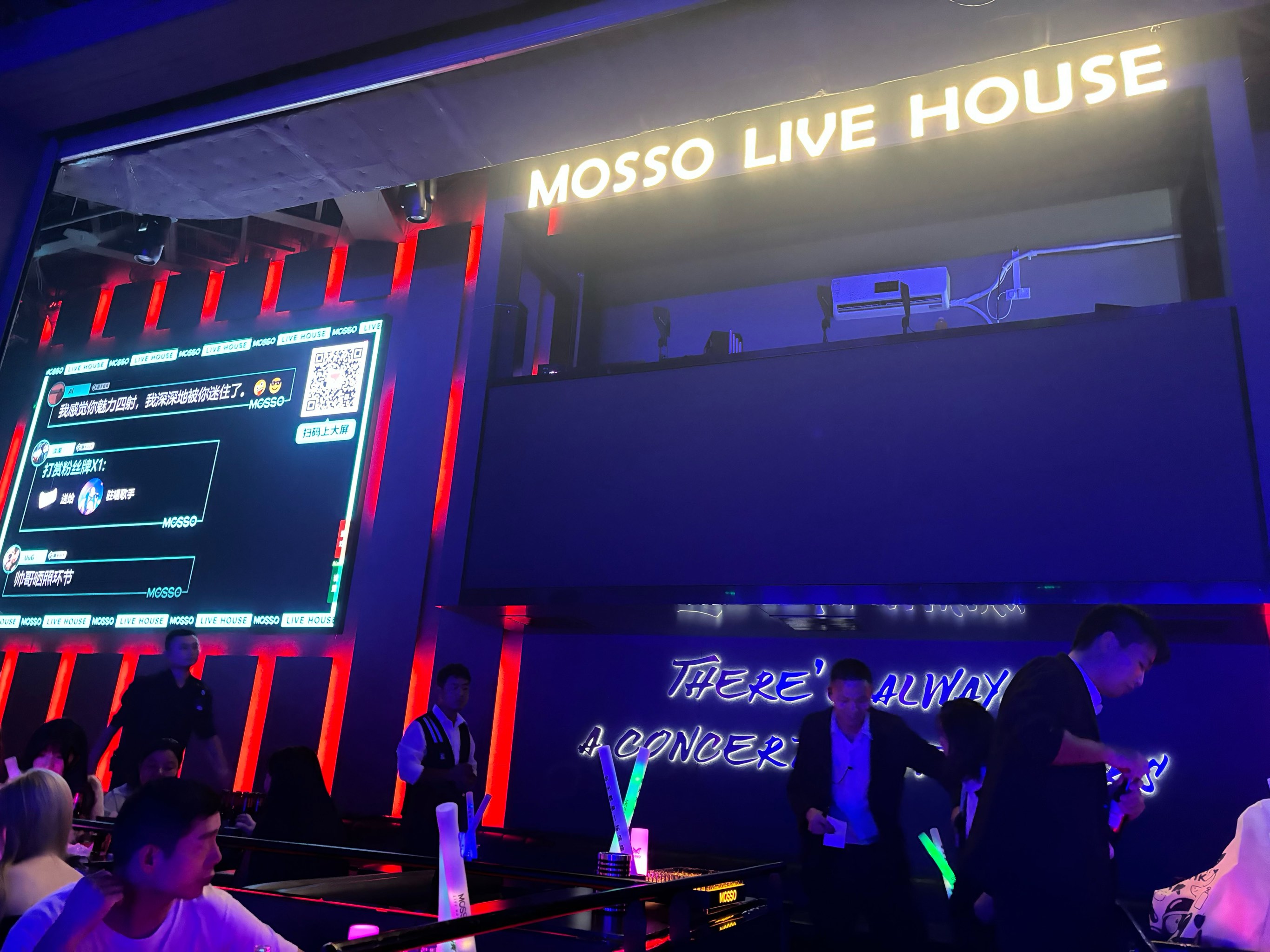 沈阳商务ktv优选商务ktv订房指南-沈北新区ktv预订